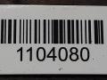 КПП механическая (МКПП) Opel Zafira 2 поколение (B) 2006, 1.9 л., Z 19 DT, дизель, МКПП, 55194293 - фото №6