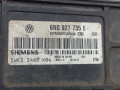 блок управления двигателем Volkswagen Lupo 1 поколение 2004, 1.4 л., ARR, бензин, робот, хетчбэк 3 дв., 6N0927735E - фото №4