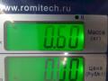 Рулевой корданчик Renault Laguna 1 поколение 1998 - фото №4
