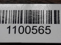 стойка передняя левая Nissan Primera P12 2002, 1.8 л., i, QG18DD, бензин, МКПП - фото №4