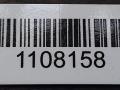 клапан EGR Mazda 6 GH [рестайлинг] 2009, 1.8 л., бензин, -, 1S7C-9D475-AH - фото №3