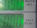патрубок интеркулера Ford Transit Connect 2 поколение 2011, 2.2 л., TDCi, 6C11-6C646-CE - фото №4