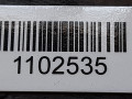 полуось передняя правая (приводной вал, ШРУС) Nissan Primera P12 2002, 1.8 л., i, бензин, МКПП - фото №4