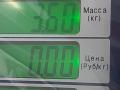стартер Opel Astra H 2005, 1.9 л., CDTi, M001T30072 - фото №7
