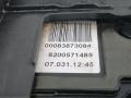 электроручник Renault Scenic 2 поколение 2005, 1.9 л., DCi, F9Q 804, дизель, 8200571485 - фото №6
