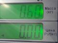 ролик двери сдвижной Volkswagen Caddy 3 поколение 2008, 2K0843336A - фото №4