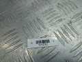 рамка панели приборов BMW 5 серия E39 2000, 2.5 л., M52 B25 (256S3), бензин, 8159735 - фото №4