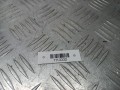 блок ABS Volkswagen Sharan 1 поколение [2-й рестайлинг] 2006, 2.0 л., TDi PD, дизель, 7M3907379E - фото №5
