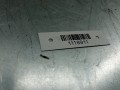 насос (моторчик) омывателя стекла Hyundai Galloper 2 поколение 2001, 2.5 л., D4BH, дизель, NK781200 - фото №2