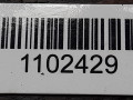 рулевая рейка Renault Sandero 1 поколение 2010, -, 8200849701A - фото №5
