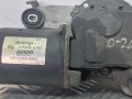 механизм стеклоочистителя (трапеция дворников) Mitsubishi Colt 6 поколение (Z20/Z30) 2005, 1.3 л., i, бензин, MN145985 - фото №2