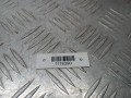 подушка крепления двигателя BMW 1 серия E81/E82/E87/E88 2005, 1.6 л., i, N45 B16 A, бензин, 13981112 - фото №3