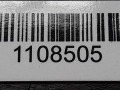 гофра инжектора Audi A4 B5 1995, 1.9 л., TDi, дизель, 8D0145840A - фото №4