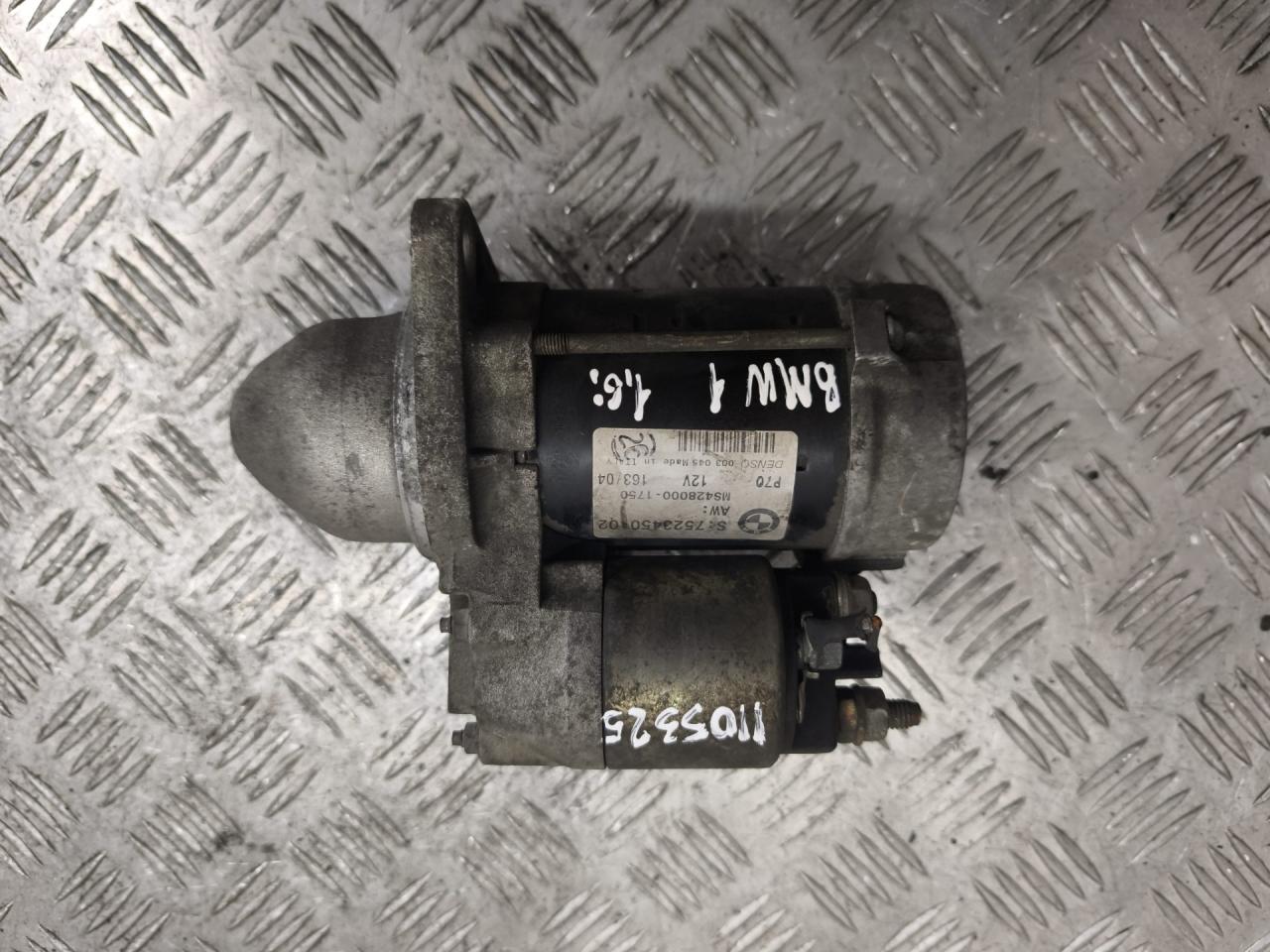 стартер BMW 1 серия E81/E82/E87/E88 2004, 1.6 л., i, N45 B16 A, бензин, 7523450 - фото №1