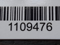 КПП механическая (МКПП) Volkswagen Polo 4 поколение 2004, 1.2 л., AZQ, бензин, 5МКПП, GSB, 28085 - фото №6