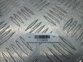 джойстик регулировки зеркал Volkswagen Sharan 1 поколение 2000, 2.0 л., i, ADY, бензин, 7M0867255M - фото №4