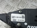 педаль Opel Omega B [рестайлинг] 2002, 2.2 л., Z 22 XE, бензин, 9226943 - фото №2