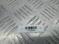 форсунка Renault Scenic 2 поколение 2006, 1.9 л., DCi, дизель, 8200389369, 0445110230 - фото №2