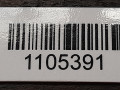 дверь задняя левая Nissan Primera P12 2002, 1.8 л., i, QG18DD, бензин, АКПП - фото №6