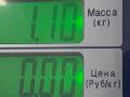 насос вакуумный Audi A6 4B/C5 [рестайлинг] 2001, 2.8 л., i, 8E0927317 - фото №4