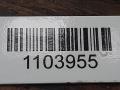 масляная трубка Ford Focus 2 поколение 2007, 1.8 л., дизель - фото №3