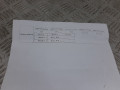 форсунка Nissan Primera P12 2003, 1.9 л., F9Q, дизель, -, 0445110110B - фото №5