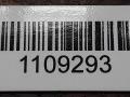 масляный поддон Chrysler PT Cruiser 1 поколение 2006, 2.2 л., CDi, дизель, R6640140002 - фото №6