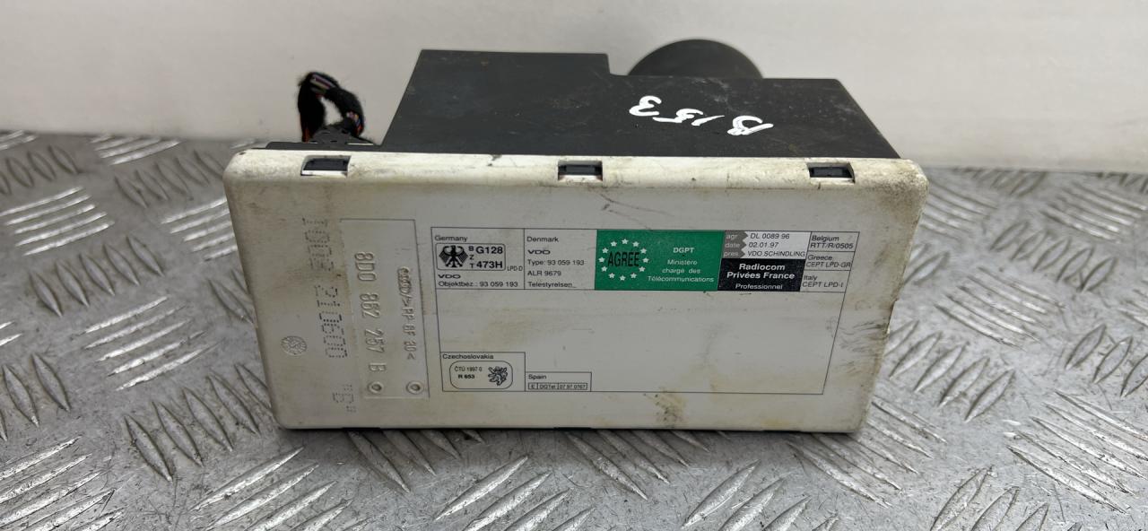 компрессор центрального замка Audi A4 B5 1999, 1.9 л., AHH, дизель, МКПП, 8D0862257B - фото №1