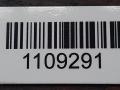 кронштейн полуоси Audi A4 B7 2006, 2.0 л., дизель, 03G903143D - фото №4