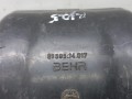 корпус отопителя (печки) BMW 5 серия E28 1986, 2.4 л., M21 D24 (246TA), дизель, МКПП, 9159514017 - фото №3