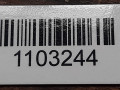 стартер Ford C-Max 1 поколение [рестайлинг] 2009, 1.6 л., HXDA, бензин, МКПП, 2S6U11000CB - фото №6