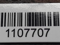 Крепление бампера переднего Renault Laguna 2 поколение 2002, 000146978 - фото №4