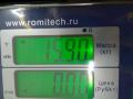 балка подвески передняя (подрамник) BMW 7 серия E65/E66/E67 2003, 3.0 л., D, 430140504 - фото №7