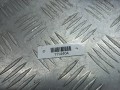 масляный поддон Audi A6 4B/C5 2000, 2.5 л., дизель, 059103604E - фото №4