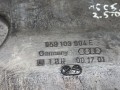 масляный поддон Audi A6 4B/C5 2000, 2.5 л., дизель, 059103604E - фото №2