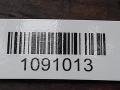 стойка передняя Skoda Fabia 2 поколение [рестайлинг] 2012, 1.6 л., CAYA, дизель, МКПП, хетчбэк 5 дв. - фото №4