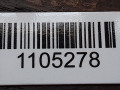ТНВД Volkswagen Passat B4 1996, 1.9 л., TDi, дизель, 0460404986 - фото №6