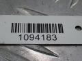 блок ABS Renault Modus 1 поколение 2007, -, 0265231359 - фото №4