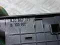 блок управления стеклоподъемниками Skoda Fabia 2 поколение (5J) [рестайлинг] 2010, 1.2 л., CBZA, бензин, 5МКПП, 5J0867171 - фото №3