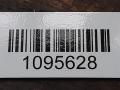 моторчик заднего стеклоочистителя (дворника) SEAT Toledo 3 поколение 2008, 1.6 л., BGU, бензин, МКПП, 5P0955711A - фото №4