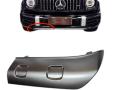 юбка бампера нижняя Mercedes-Benz G-Класс W464 2022, 6.3 л., бензин, АКПП, A4638851102 - фото №5