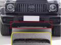 юбка бампера нижняя Mercedes-Benz G-Класс W464 2022, 6.3 л., бензин, АКПП, A4638851102 - фото №2