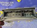 блок AirBag Volvo XC90 2 поколение [рестайлинг] 2022, 2.0 л., гибрид, АКПП, коричневый, внедорожник 5 дв., полный подключаемый привод, правый руль, 32315584, P32315584, T01748661 - фото №4