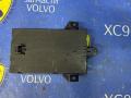 блок управления сиденьем Volvo XC40 1 поколение [рестайлинг] 2025, 2.0 л., D 4204 T5, дизель, АКПП, 746, внедорожник 5 дв., передний привод, правый руль, 32346100 - фото №2