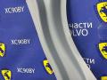 порог правый Volvo XC60 2 поколение 2021, 2.0 л., B 4204 T2, бензин, АКПП, внедорожник 5 дв., полный привод - фото №3