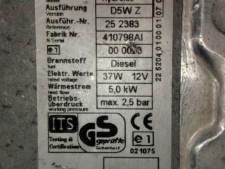 автономный отопитель (Webasto) Mazda 5 CR [рестайлинг] 2007, дизель