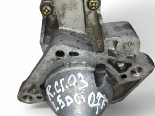 стартер Renault Clio 3 поколение 2007, 1.5 л., дизель