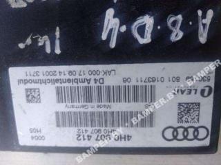 блок комфорта Audi A8 D4/4H [рестайлинг] 2014, 4.0 л., бензин