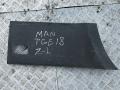 молдинг крыла MAN TGE 2018 - фото №4