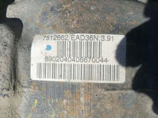 редуктор заднего моста BMW X5 E53 [рестайлинг] 2004, 4.6 л., бензин, АКПП